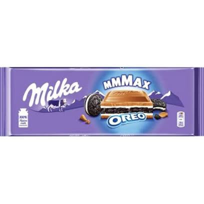 Blue Raspberry Bon Bons