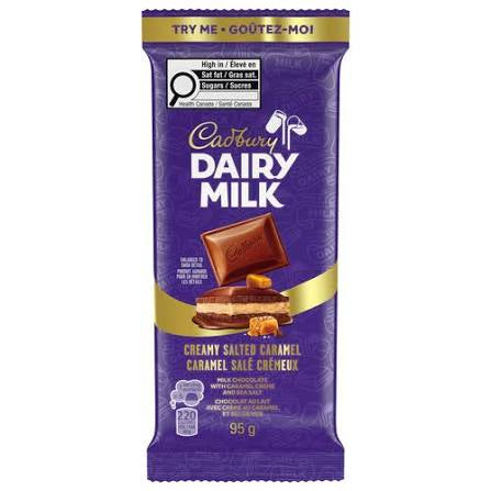 Cadbury Dairy Milk Creamy Salted Caramel (95g)