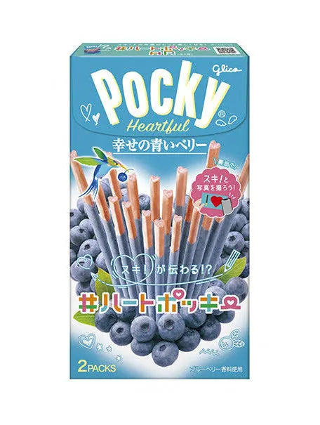 Pocky Heartful Blueberry - Limited Edition (40g)