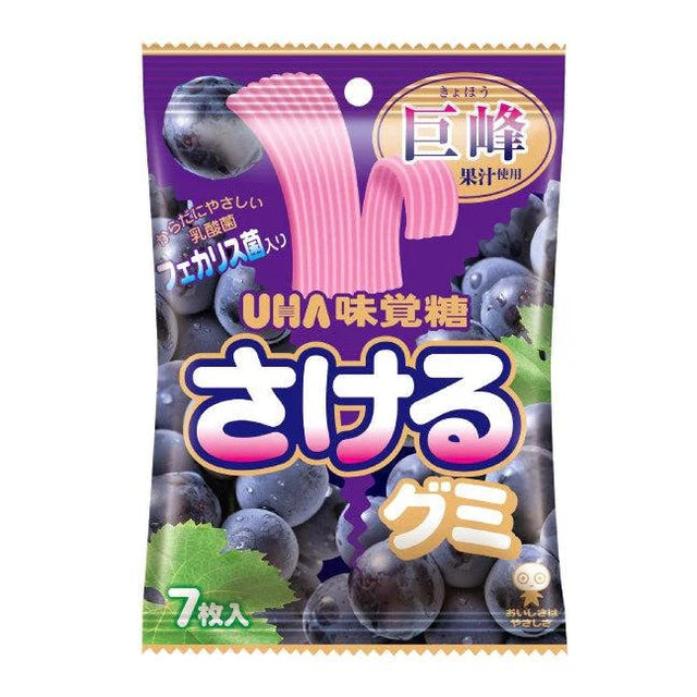 Uha Sakeru - Grape Gummies (1.16oz)